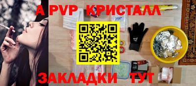 mix Нарткала