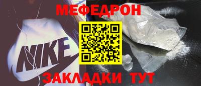 mix Нарткала