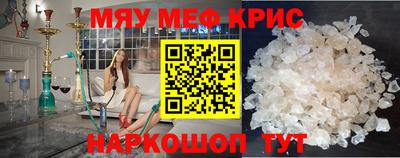 apvp Нальчик