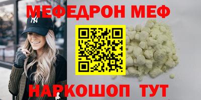 mix Нарткала