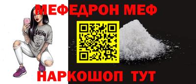 mix Нарткала