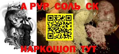 mix Нарткала