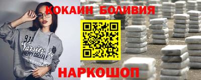 apvp Нальчик