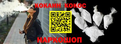 apvp Нальчик