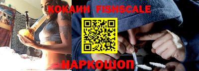 меф Балашиха