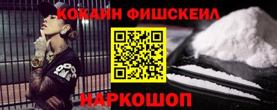 mix Нарткала
