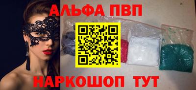 mix Нарткала