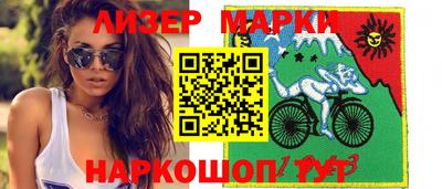 твердый Наро-Фоминск