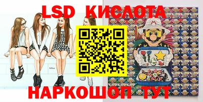 apvp Нальчик