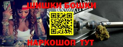 PSILOCYBIN Балаково