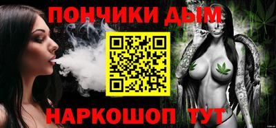твердый Наро-Фоминск