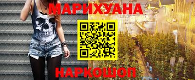 PSILOCYBIN Балаково