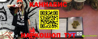 меф Балашиха