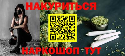 твердый Наро-Фоминск