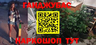 jwh Новодвинск