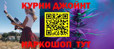 ешки Новозыбков