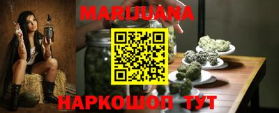 jwh Новодвинск