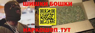 PSILOCYBIN Балаково