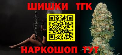 PSILOCYBIN Балаково