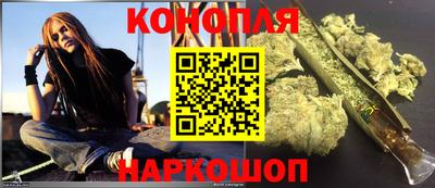 твердый Наро-Фоминск
