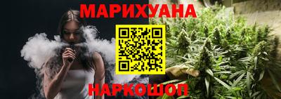 меф Балашиха