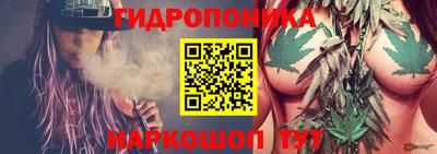 меф Балашиха