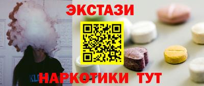 mix Нарткала