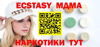 mix Нарткала