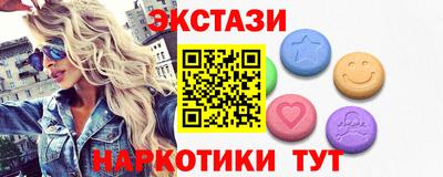 mix Нарткала