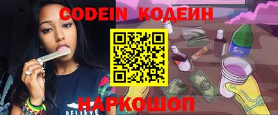 меф Балашиха