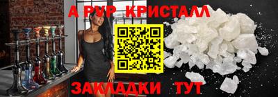mix Нарткала