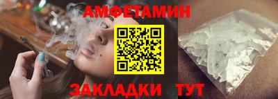твердый Наро-Фоминск