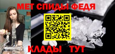 apvp Нальчик