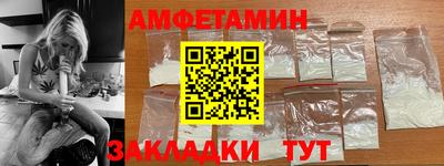 apvp Нальчик