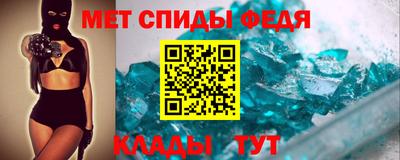 mix Нарткала