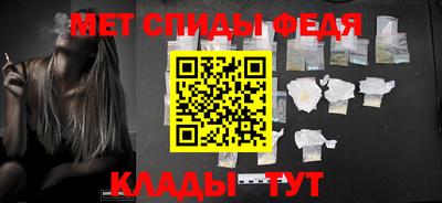 PSILOCYBIN Балаково