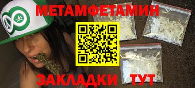 apvp Нальчик