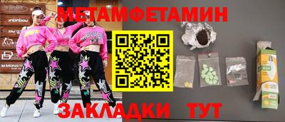 mix Нарткала