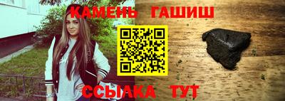 PSILOCYBIN Балахна