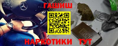 mix Нарткала