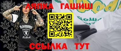 apvp Нальчик