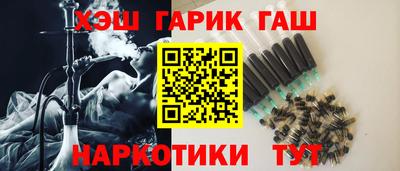 apvp Нальчик