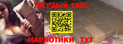 PSILOCYBIN Балахна