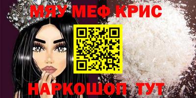 mix Нарткала