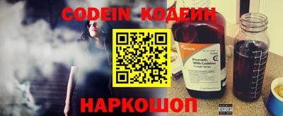 меф Балашиха