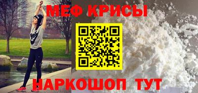 apvp Нальчик
