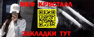 apvp Нальчик