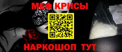 PSILOCYBIN Балаково